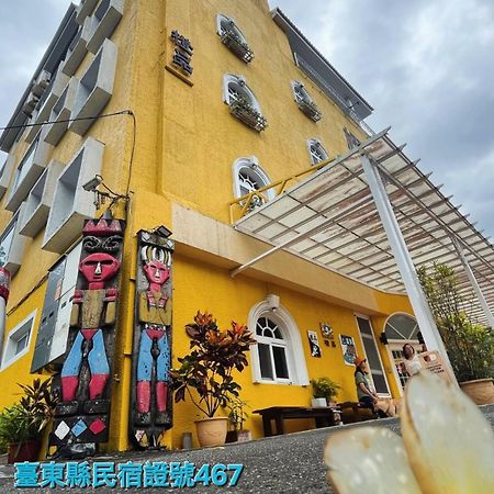 Cheng-Ping Hot Spring Inn Wenquan Exterior foto